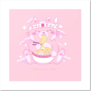 Maneki Neko Kawaii pink Posters and Art